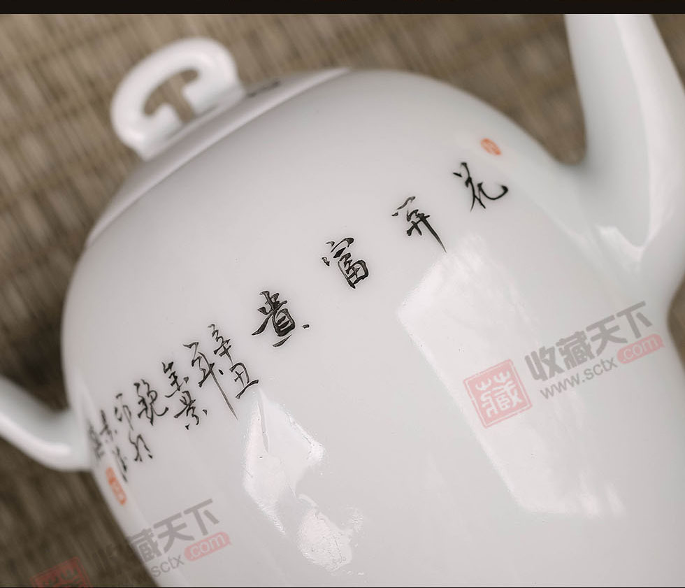 余景艳《花开富贵》景德镇粉彩瓷壶