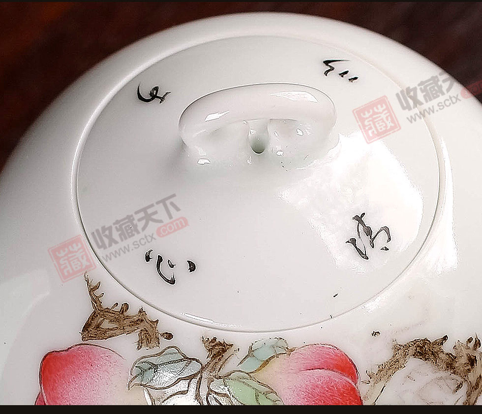 余景艳《福寿康宁》景德镇粉彩瓷壶