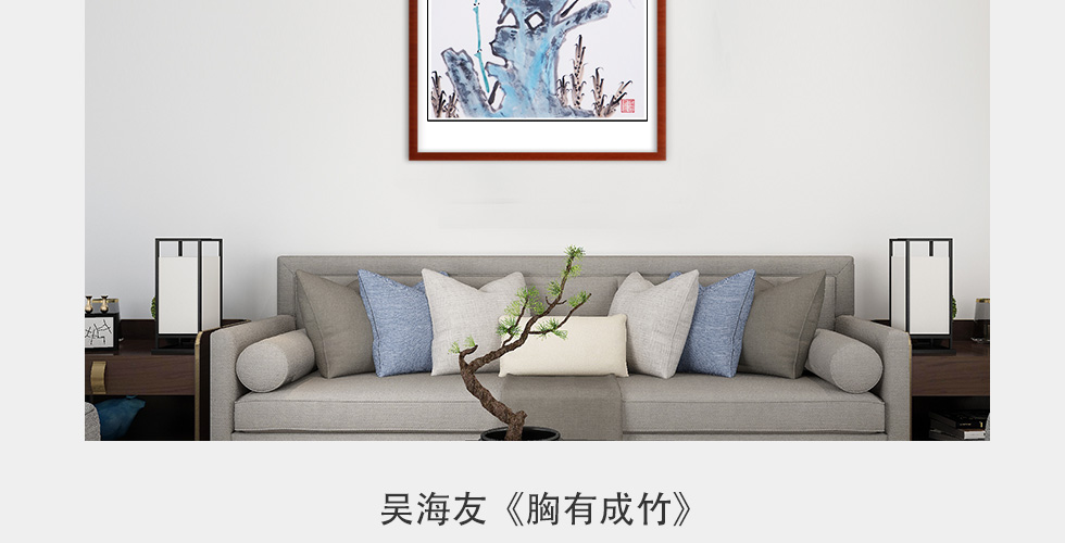 吴海友《虚心有节》中国书协会员写意花鸟竖幅五平尺