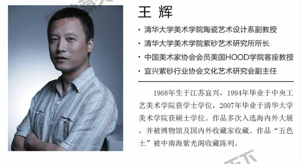 《九五至尊.秦权》紫砂套装
