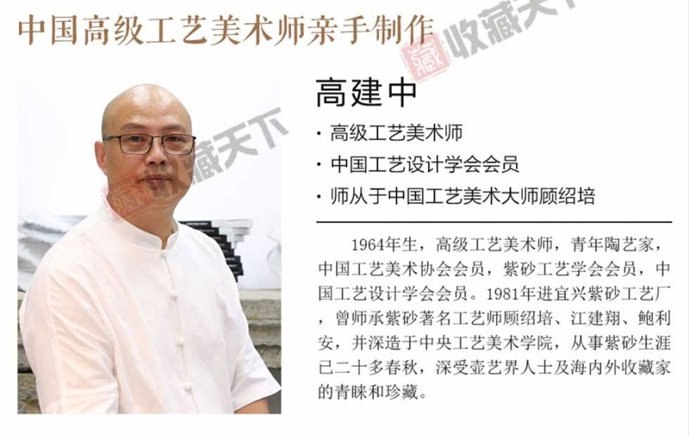 《九五至尊.秦权》紫砂套装