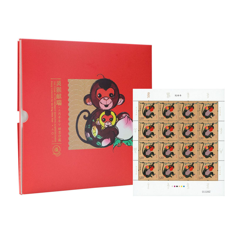 中国切手 純銀 30g プレート 金猴献瑞 丙申猴年 2016 鑑定書付 中国切手 純銀 30g プレート 金猴献瑞 丙申猴年 2016 鑑定書付