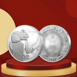 2020庚子鼠年生肖金銀紀念幣 30克銀幣