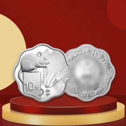 2020庚子鼠年生肖金银纪念币 30克梅花银币