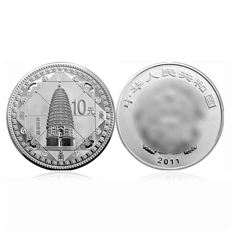 2011年世界遗产——登封“天地之中”历史建筑群金银纪念币 1盎司银