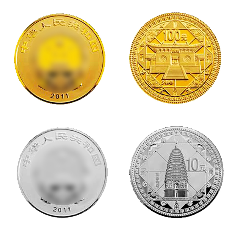 2011年世界遗产——登封“天地之中”历史建筑群金银纪念币套装 1/4盎司金+1盎司银