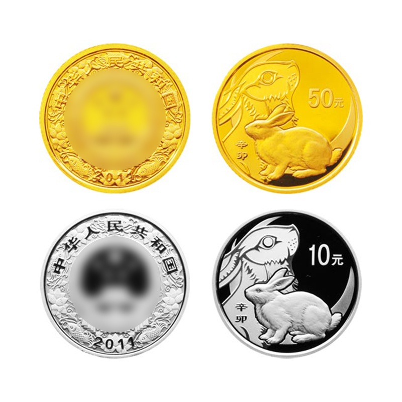 2012年生肖金银币价格(2012年生肖币值多少钱1枚)