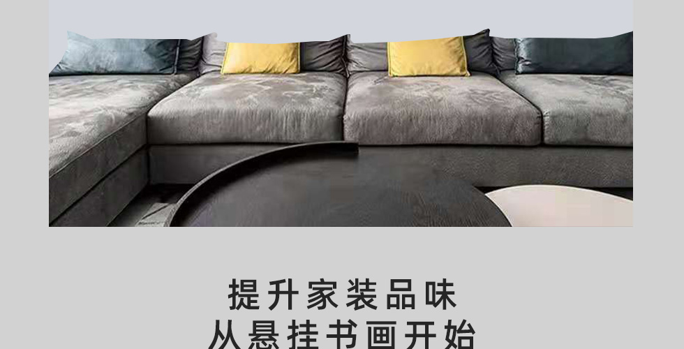陈利华《红梅迎春》霍春阳弟子写意花鸟画横幅12平尺