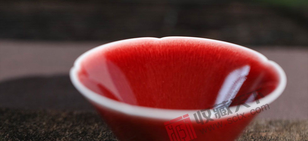 景德镇郎窑红葵口斗笠杯