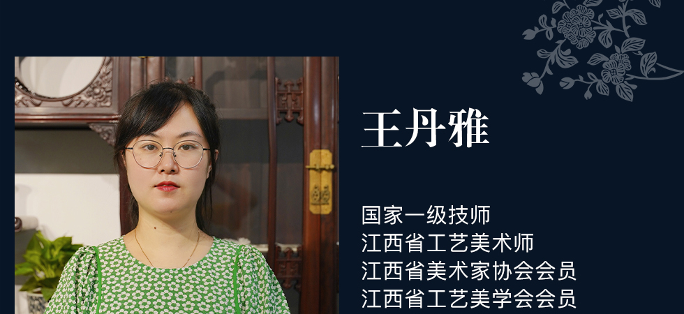 王丹雅《富贵图》江西省工艺美术师新彩赏盘