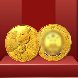 2022壬寅年生肖金银纪念币 10公斤圆形金币