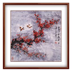 郭一如《红梅飞雀报新春 辛丑》衡水市美术家协会会员写意花鸟画斗方四平尺