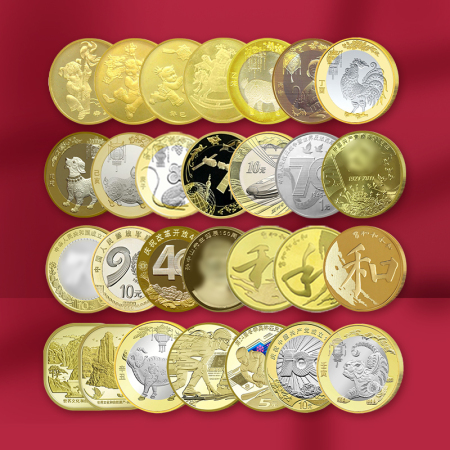 2011-2022年纪念币大全套28枚含建党币虎币  
