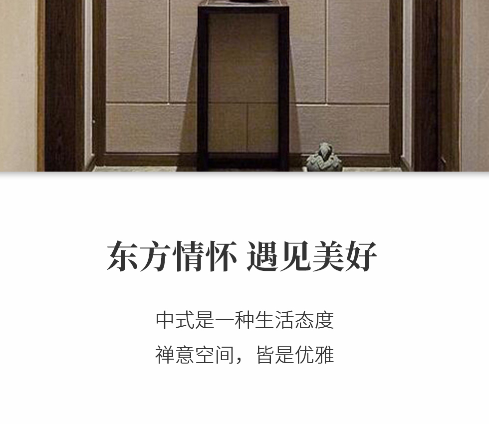 张连合《清香》国家一级美术师泼彩写意花鸟画斗方二平尺