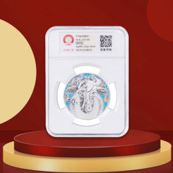 【评级币】2021辛丑牛年生肖金银纪念币150克圆形彩银币 国鉴评级