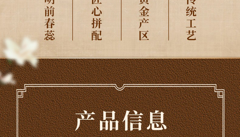 2019中茶邦东乔木生茶饼（357克）