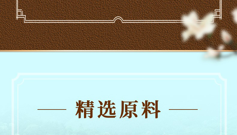 2019中茶邦东乔木生茶饼（357克）