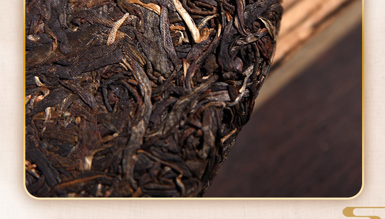 2019中茶邦东乔木生茶饼（357克）