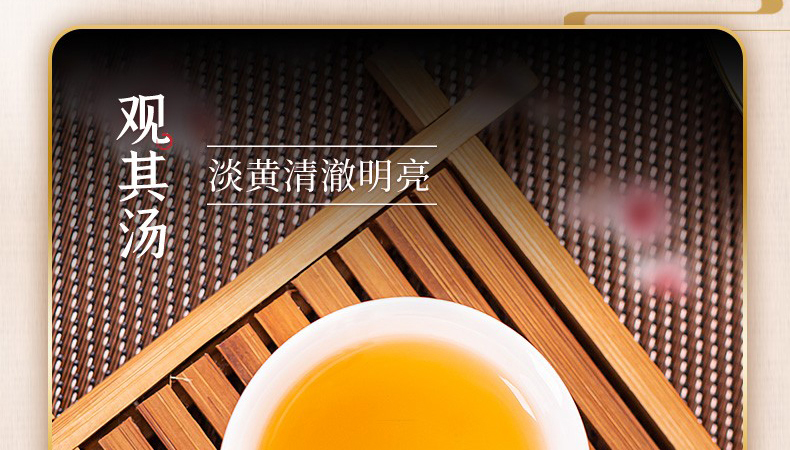 2019中茶邦东乔木生茶饼（357克）