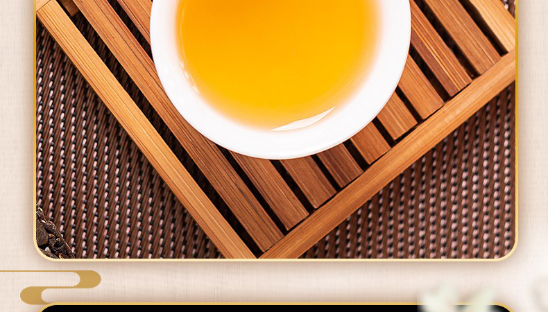 2019中茶邦东乔木生茶饼（357克）