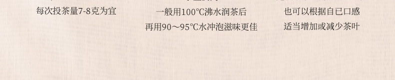 2019中茶邦东乔木生茶饼（357克）