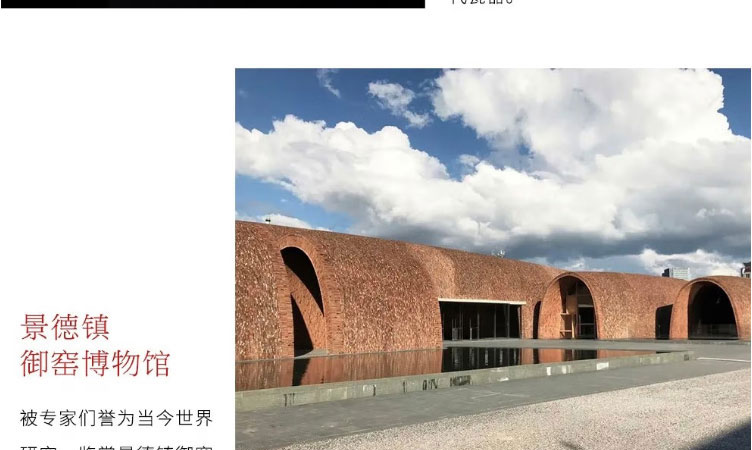 柴窑永乐青花压手杯双狮款