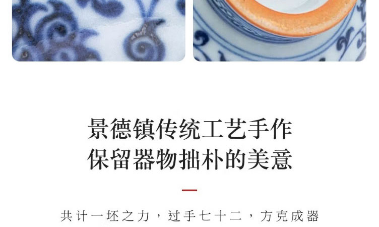 柴窑永乐青花压手杯双狮款