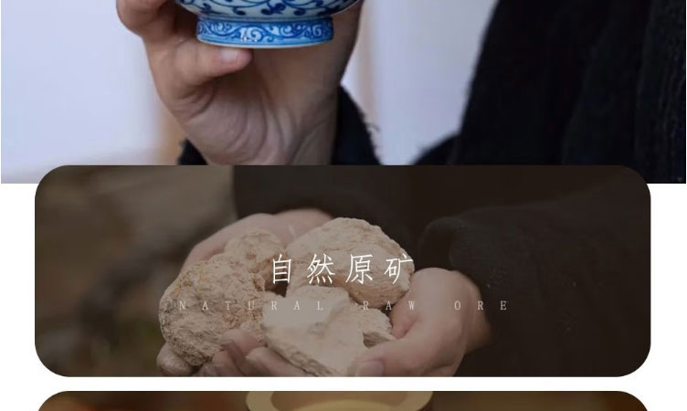柴窑永乐青花压手杯双狮款