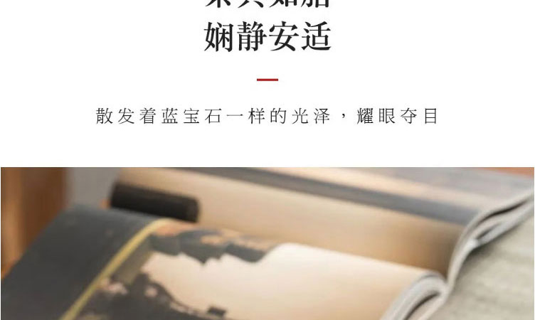 柴窑永乐青花压手杯双狮款