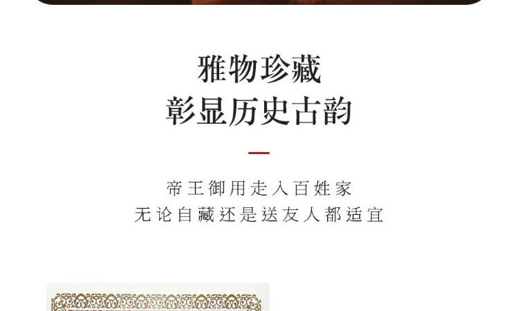 气窑永乐青花压手杯双狮款