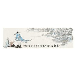 阚志经国画作品《画龙点睛》16平尺