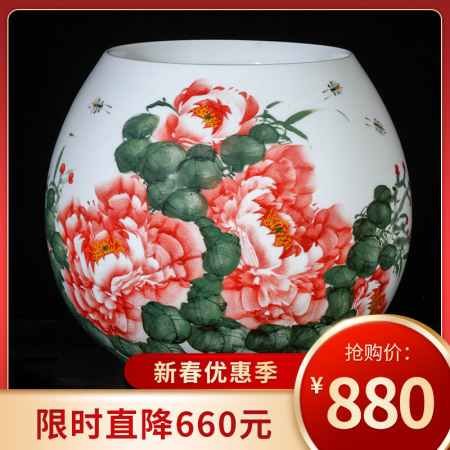 童宏伟《花开富贵》江西省高级陶瓷美术师釉中瓷瓶
