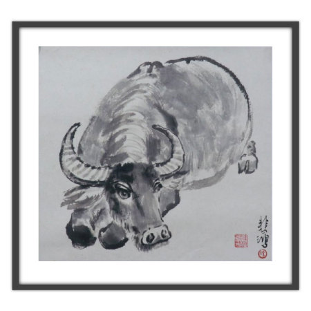 徐悲鸿版画《十二生肖之牛》