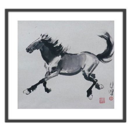 徐悲鸿版画《十二生肖之马》