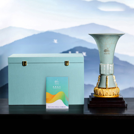 杭州第19届亚运会特许纪念藏品《国瓷·亚运尊》