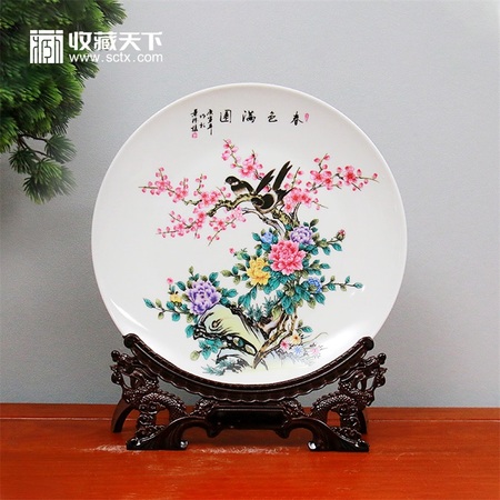 景德镇贴花赏盘《春色满园》