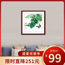 李方才《春韵》职业画家写意花鸟画斗方二平尺