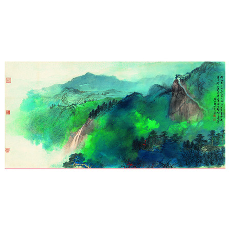 张大千版画《谷口人家》3.6平尺