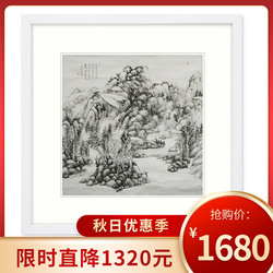 佛门居士 画家 王敦举《花香鸟语》4平尺