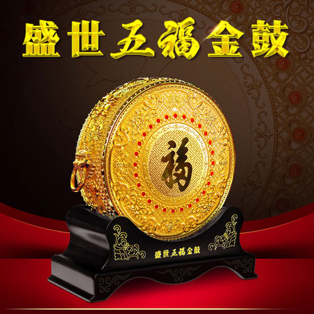中国工艺美术大师 丁明鸿《盛世五福金鼓》