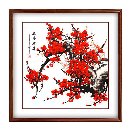 《五福迎春》写意花鸟画斗方四平尺红褐色实木画框