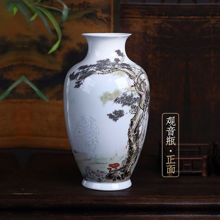 高峰《六合同春》观音瓶