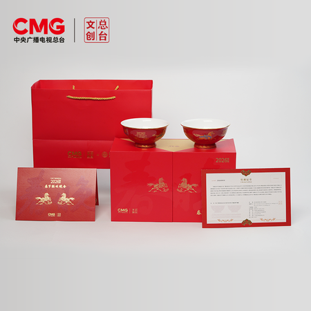 福骏呈祥·春碗