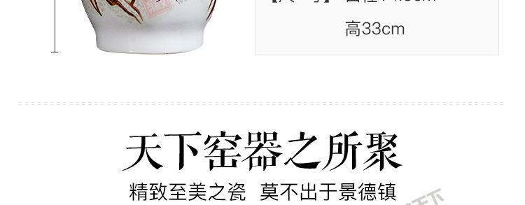 陈绍飞《大美无言富贵尊》高级工艺美术师景德镇粉彩瓷瓶 对瓶