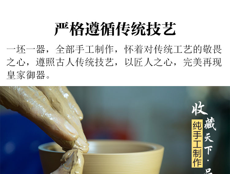 内汝窑外霁蓝釉禅定杯