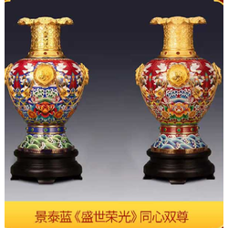中国工艺美术大师张同禄 景泰蓝《盛世荣光》同心尊