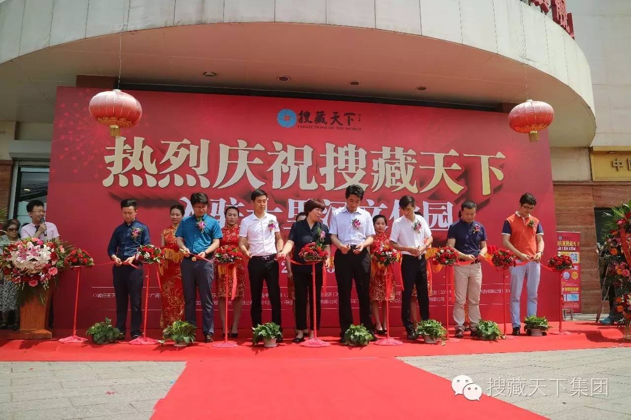 备受瞩目:第十八届北京·香港经济合作研讨洽谈会：共筑未来愿景，携手共创辉煌