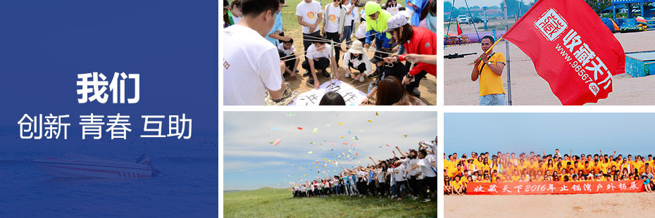 https://images.sctx.com/upload/shop/article/05551818405675524.jpg