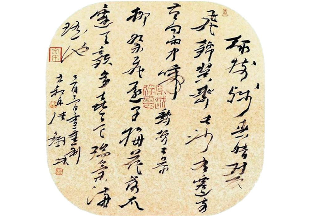 https://images.sctx.com/upload/shop/article/05833465429254036.jpg