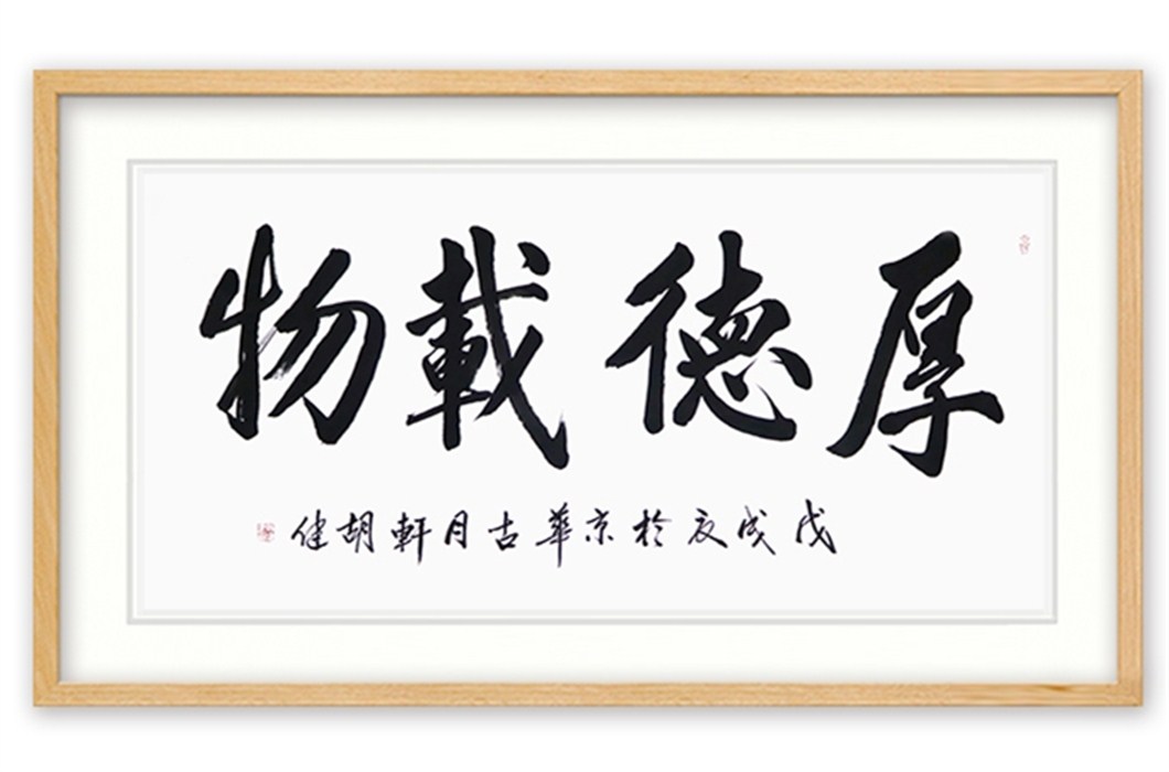 https://images.sctx.com/upload/shop/article/05836012192179575.jpg